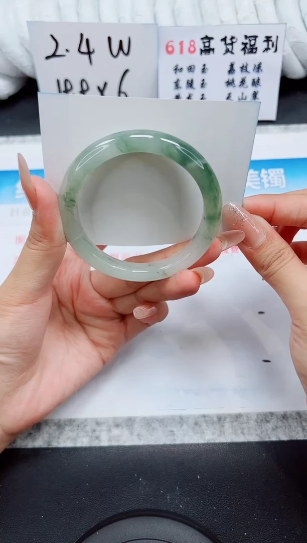 石英质玉手镯未镶嵌A185-57.9