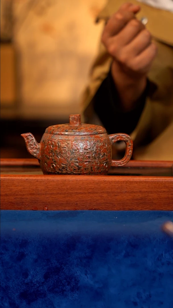 紫砂 宜兴紫砂 CJY 墨金烧 青铜