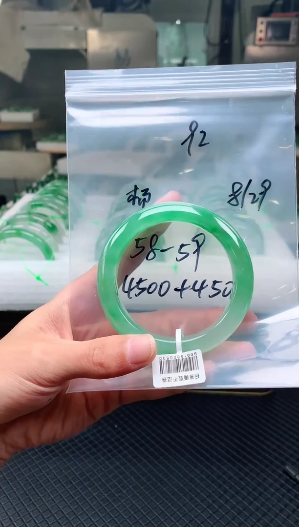 未镶嵌手镯石英质玉非洲翠手镯58-59圈口92号