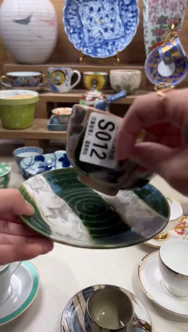 瓷片a***n     S012