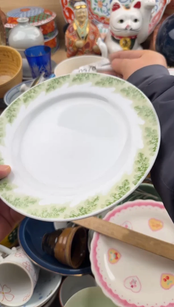 567默认微瑕，满20元包邮