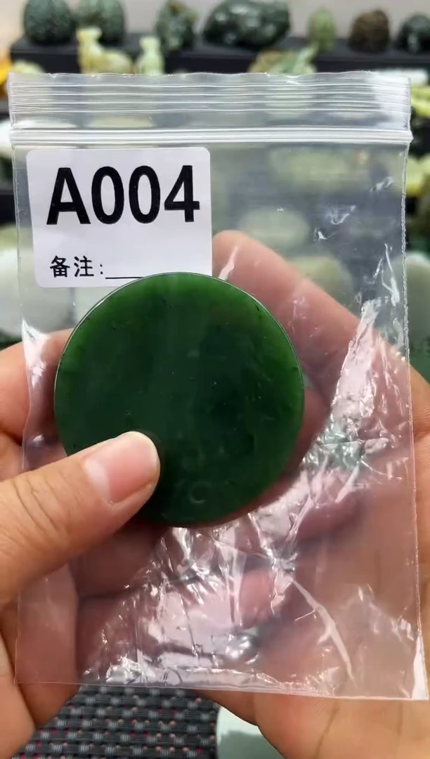 未镶嵌和田玉珠宝半成品无事牌