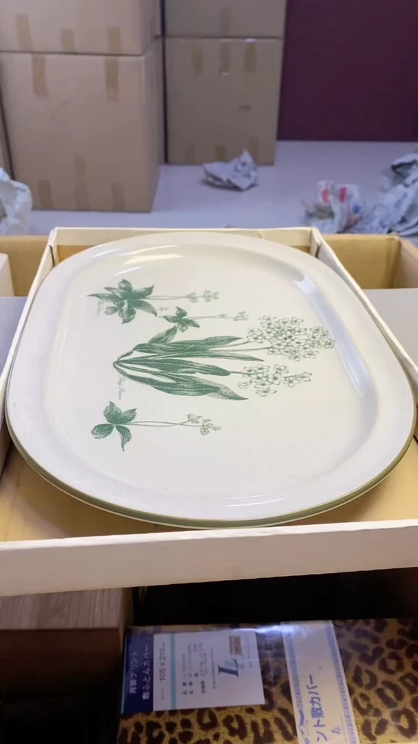 【闪购商品】瓷片386艺祥瓷器艺祥瓷器