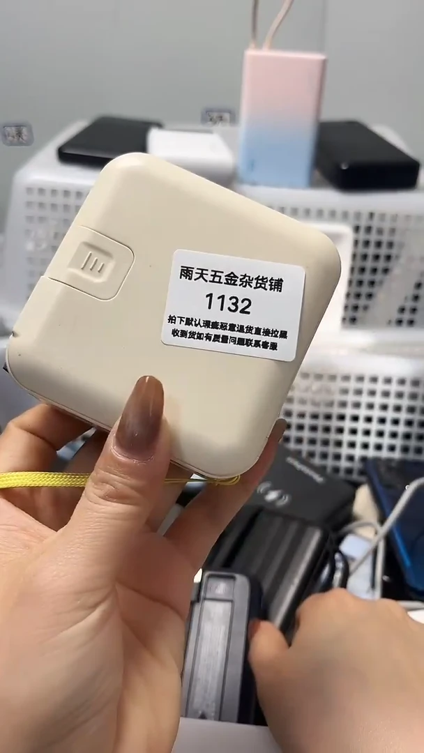夹子款大*数码数据线一号链接 直播为准