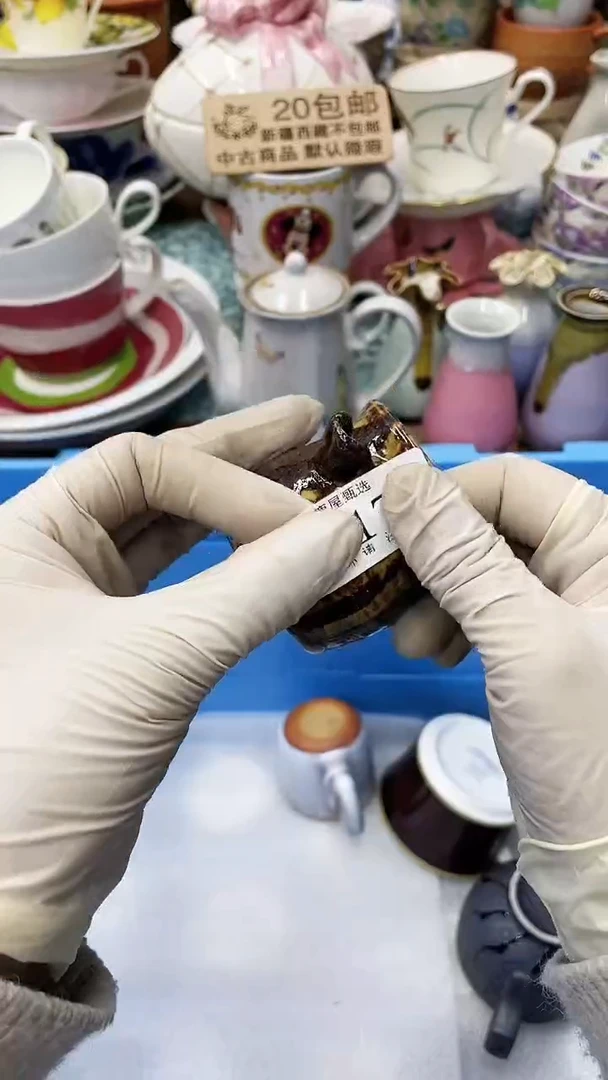 【闪购商品】178满20发货！一枪优先！