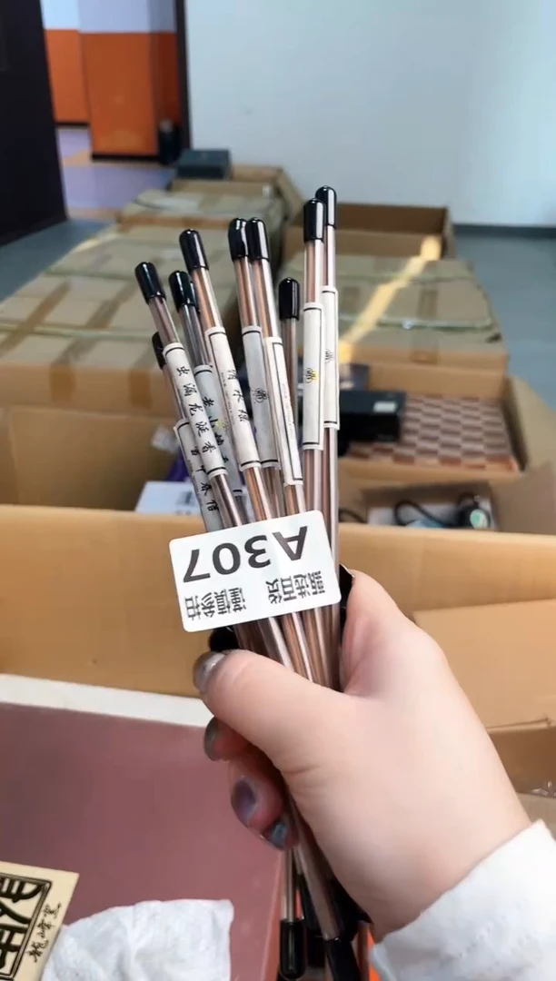 Z**宝甄选百货 谨慎参拍