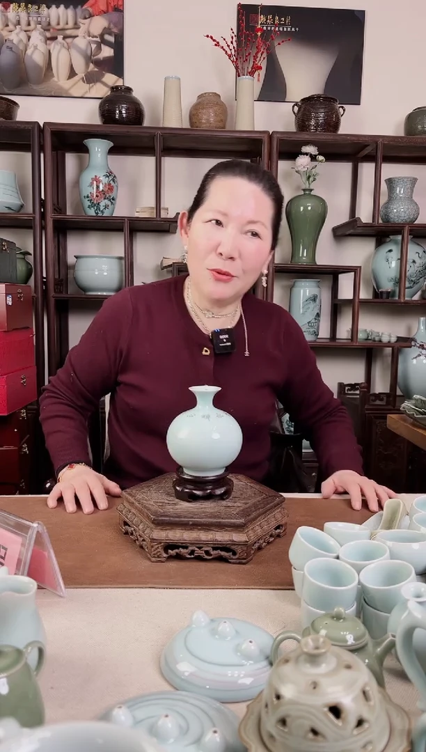 【闪购商品】杯龙窑烧 烤金 小果瓶B