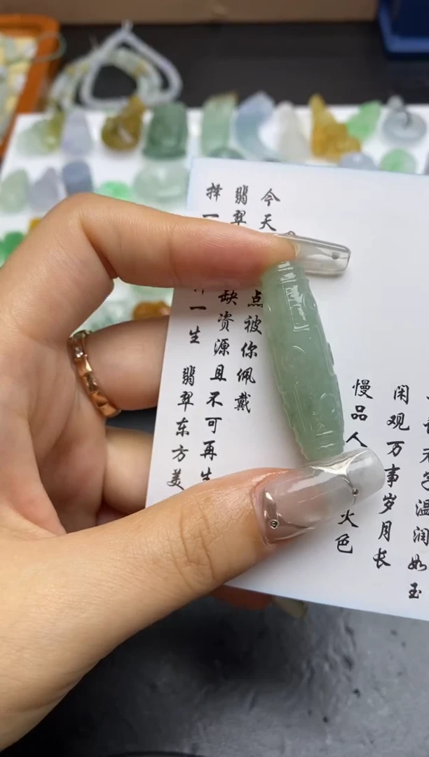 定制翡翠未镶嵌翡翠毛货~