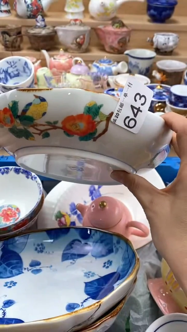 【闪购商品】茶盏【闪购商品】【闪购商品】