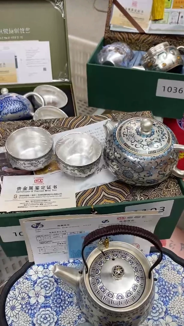 花思艺精选陶瓷银器