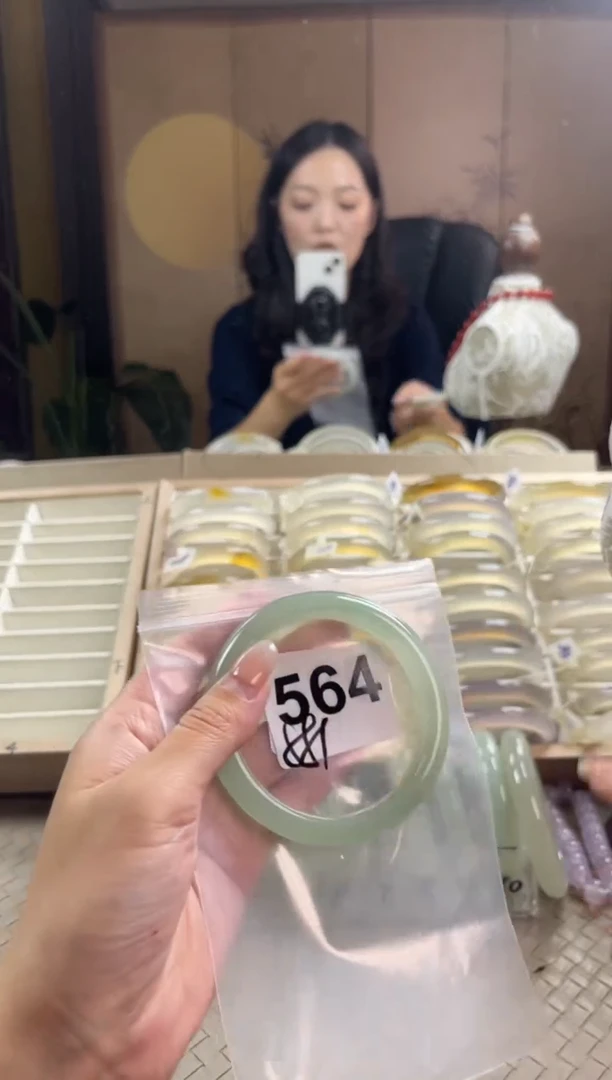 未镶嵌手镯石英质玉超***中564
