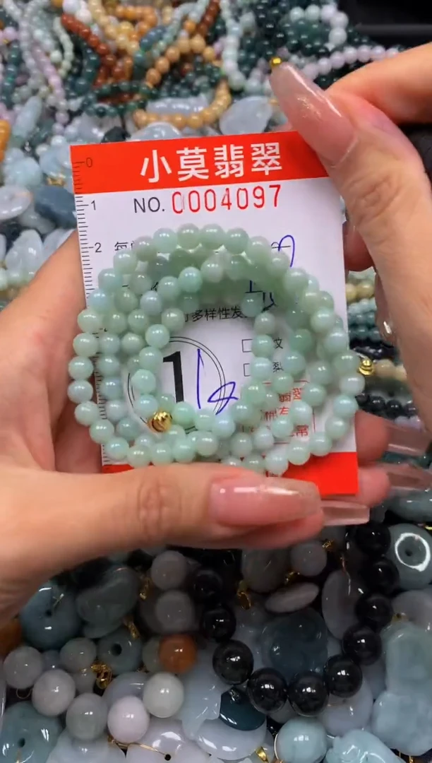 翡翠未镶嵌颈饰闪购004097