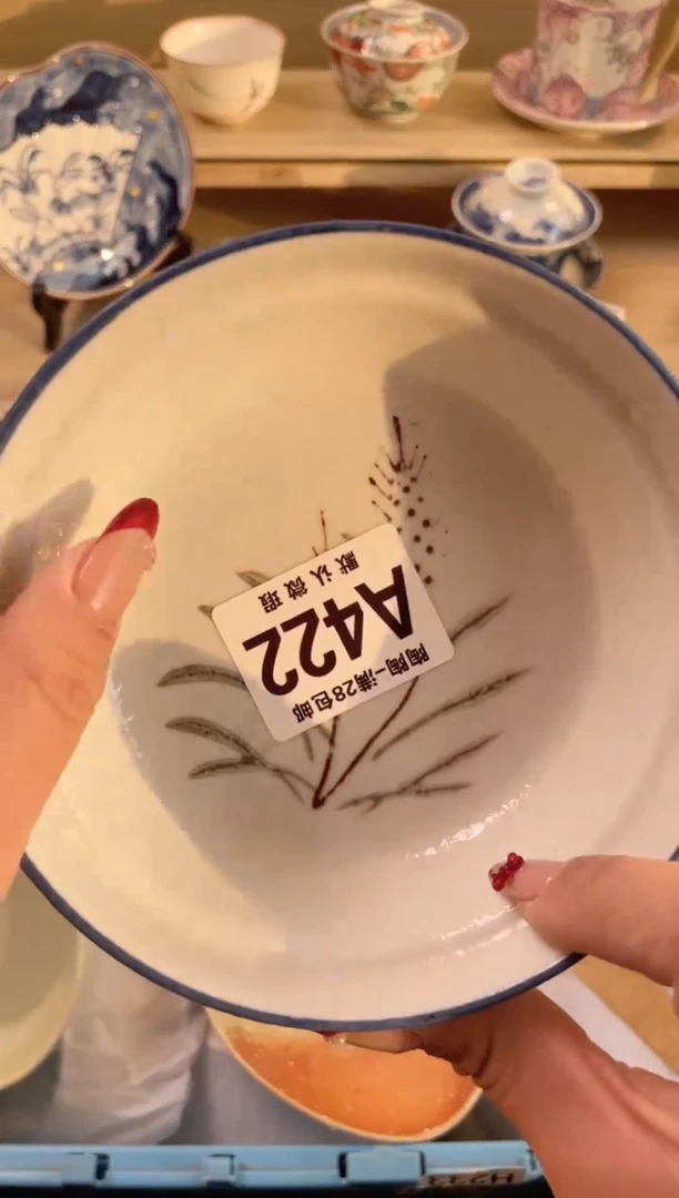 【闪购商品】杯满28包邮瓷器瓷器A422