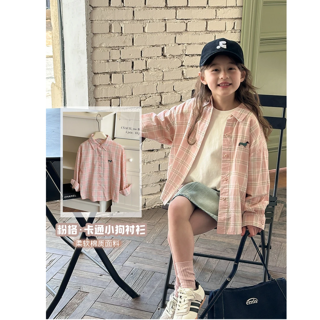 【纯棉】秋款全棉透气女童卡通刺绣小狗韩版格子粉色衬衫 25A052