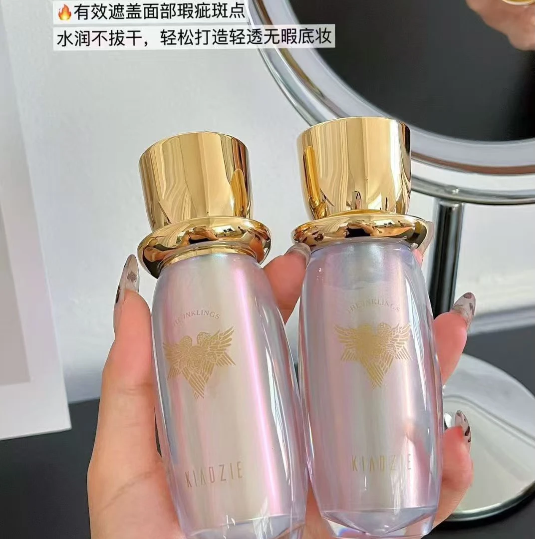 【正品保证实体品质双十一】吉光片羽雾瓷绒妆无瑕BB霜轻透水润