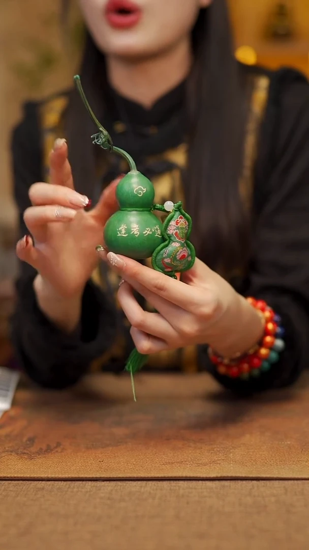 【闪购商品】779宴禾堂天然大漆小葫芦--58