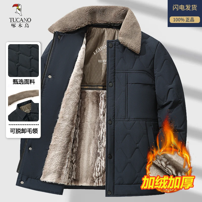啄木鸟厚款连帽免烫带帽夹克男士秋季防风中长款加厚保暖棉服