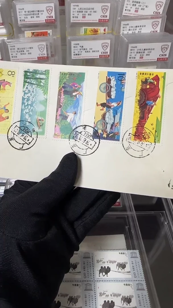 46