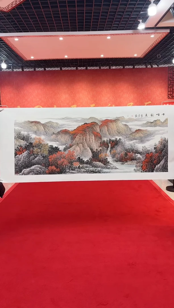 【闪购商品】国画道一老师亲笔绘画作品D69
