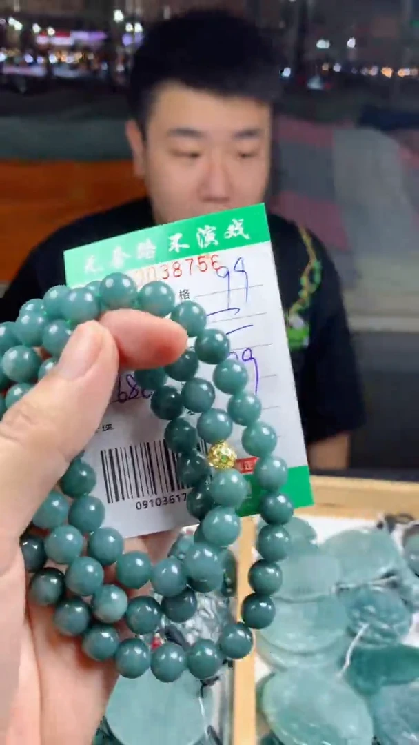 颈饰未镶嵌翡翠天然A货翡翠多样性发其一