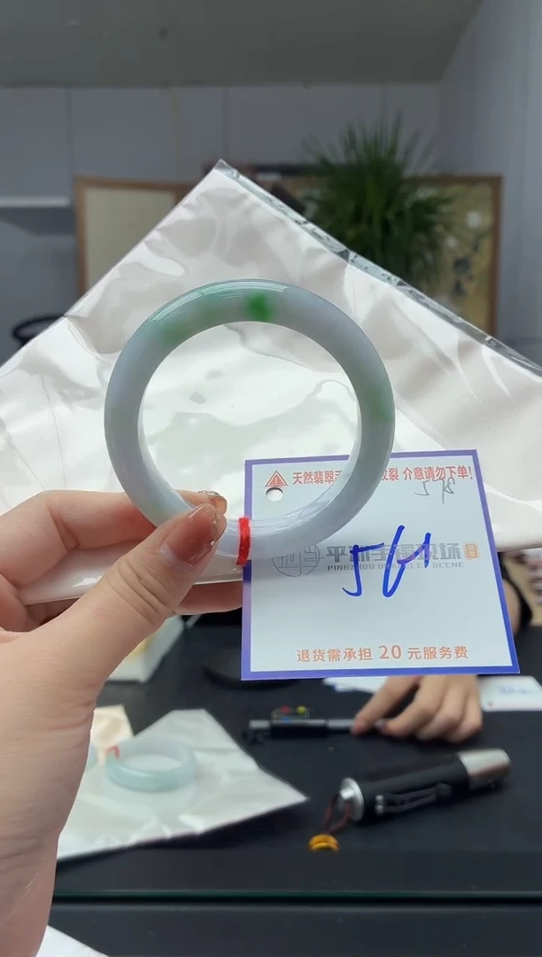 未镶嵌手镯翡翠1111111111