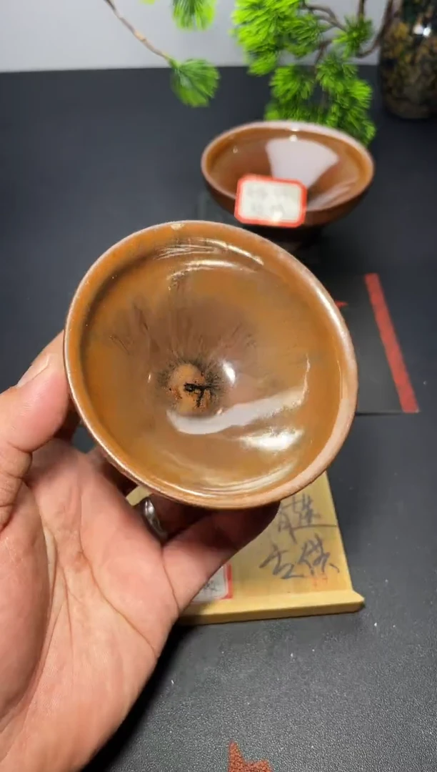 茶盏60（微瑕）叶紫建盏1