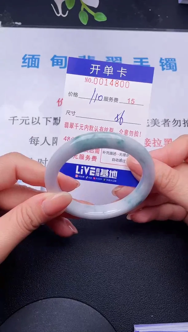 【闪购商品】100拍哪个发哪个图片为准