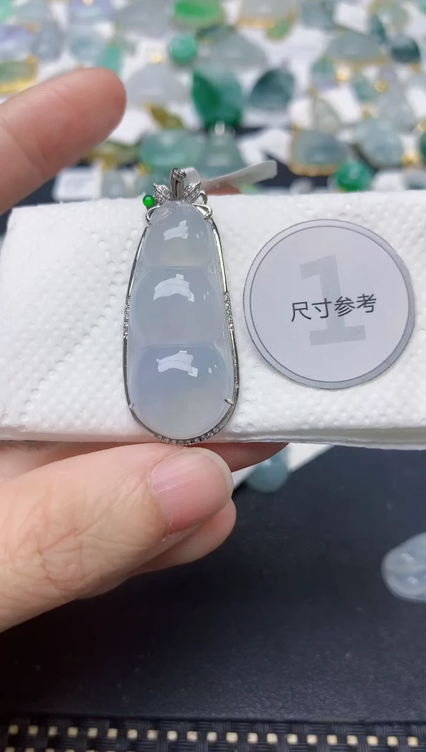 颈饰18K金镶嵌翡翠天然缅甸A货翡翠