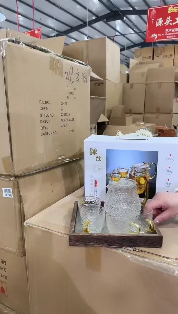 【闪购商品】藤优品花器Z-早11