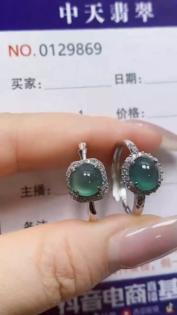 银S925镶嵌戒指翡翠9869