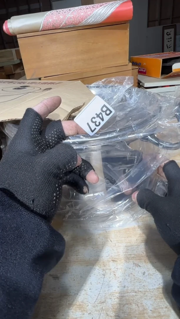 播定闪专用链接直无*?播定闪专用链接直