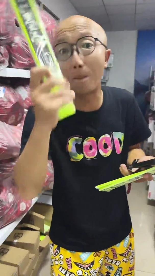 尼龙子线三板随机发货
