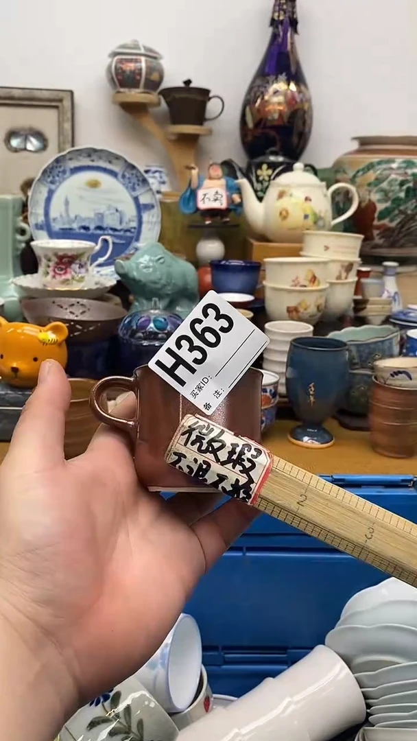 抱**朴晶禧美瓷精品瓷器363