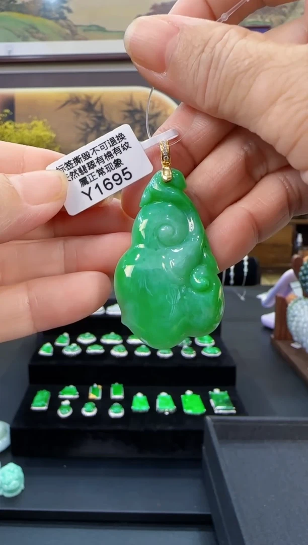 颈饰18K金镶嵌翡翠Y1695如意
