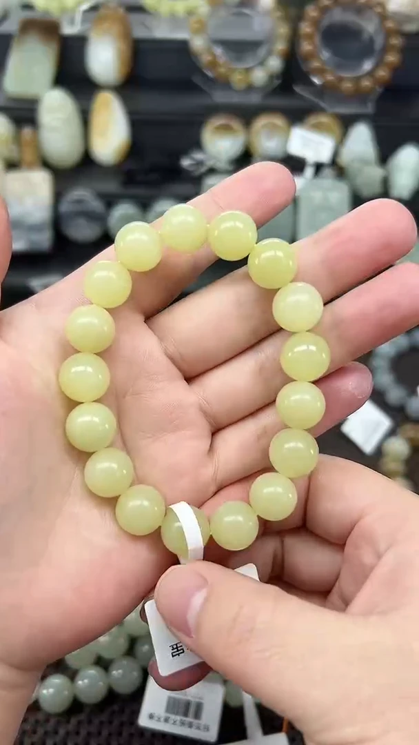 未镶嵌手链和田玉新疆若羌黄口鸡油黄   卡12