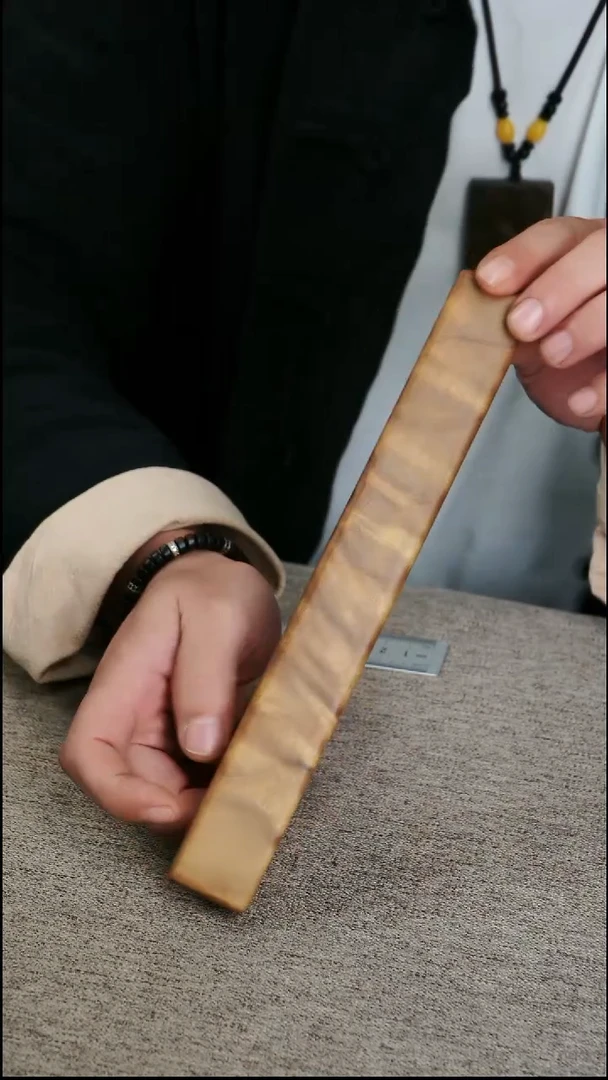 金丝楠金丝楠木满花纹细线香盒