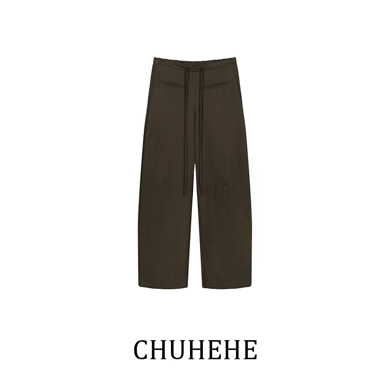 CHUHEHE 松弛慵懒感宽松休闲长裤女秋冬百搭简约显瘦阔腿西裤