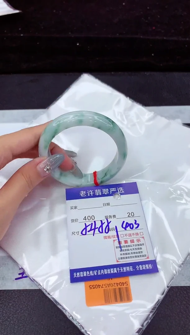 翡翠手镯未镶嵌1111111111