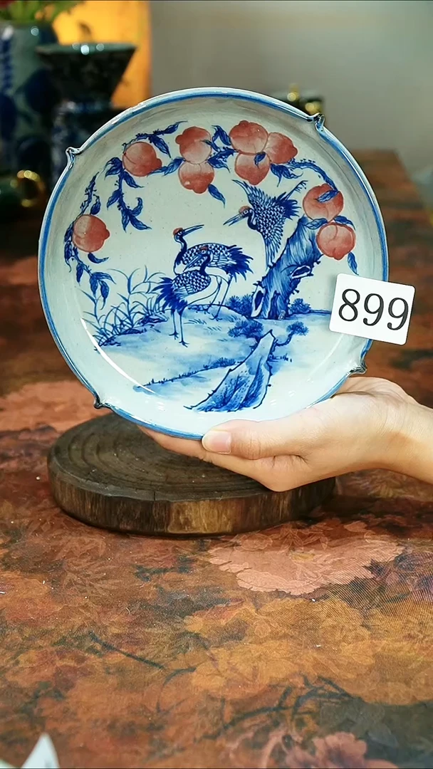 茶碗...........899