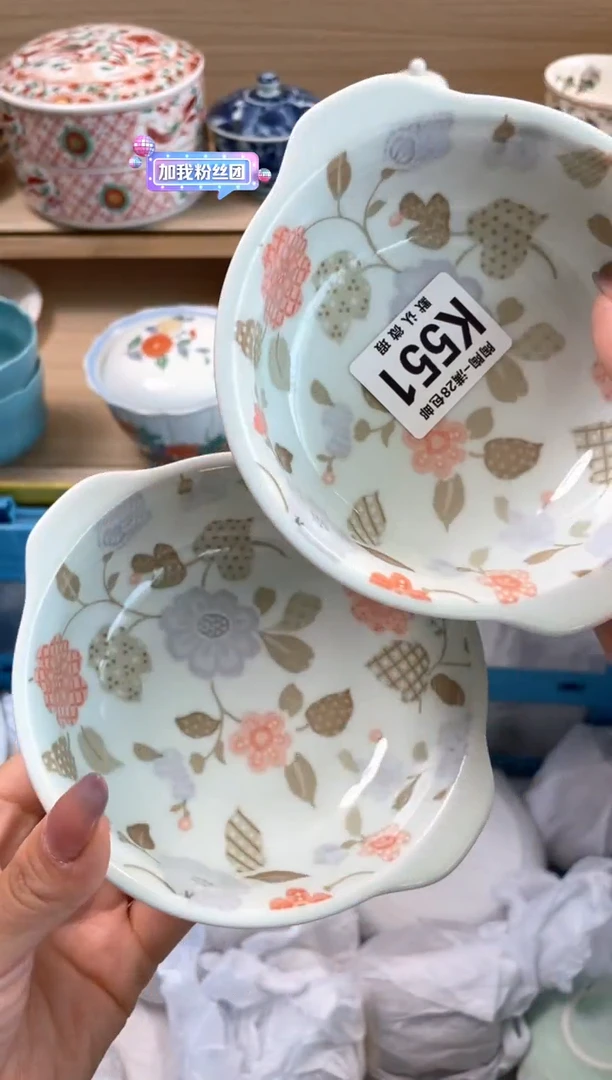 杯瓷片qqqqqqqqqqqK551