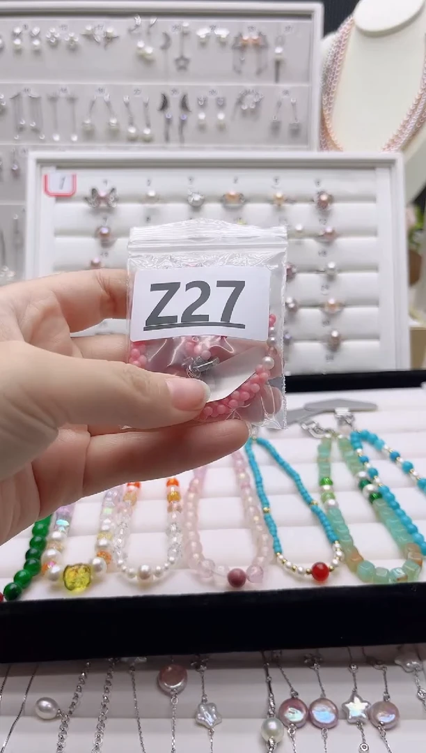 未镶嵌珠宝奇石淡水珍珠Z27