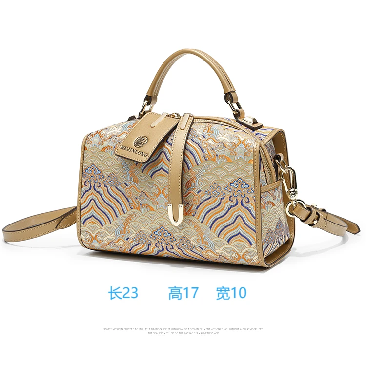 国风海浪江牙纹宋锦手提休闲小枕头包