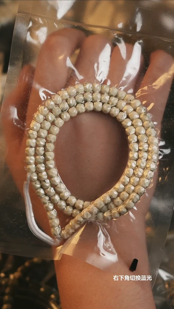 星月菩提手串梵***ᅠ#100965008