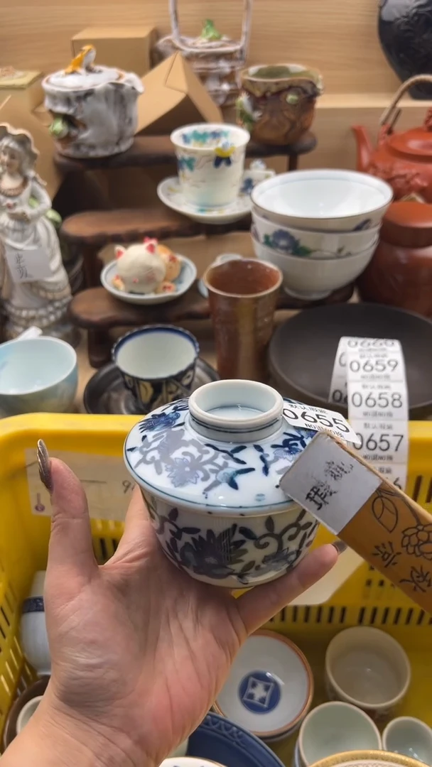 655默认微瑕，满20元包邮