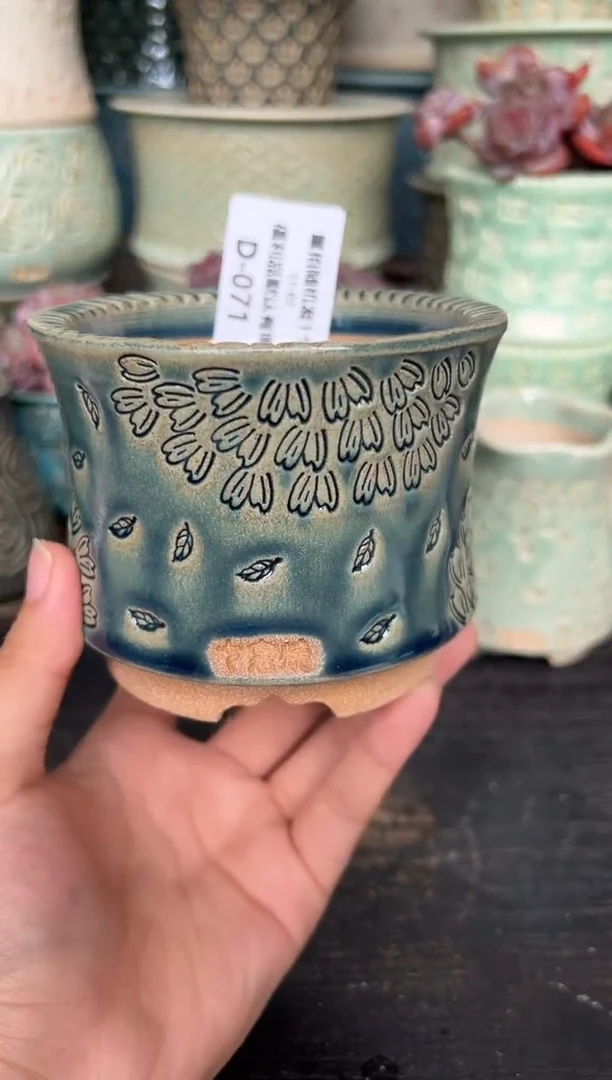 七里烧默认微瑕11-7-071-8