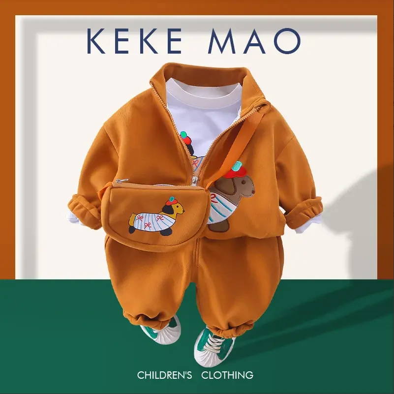 2025新款男童装春装儿童春秋季可爱卫衣三件套卫衣套装衣服洋气潮