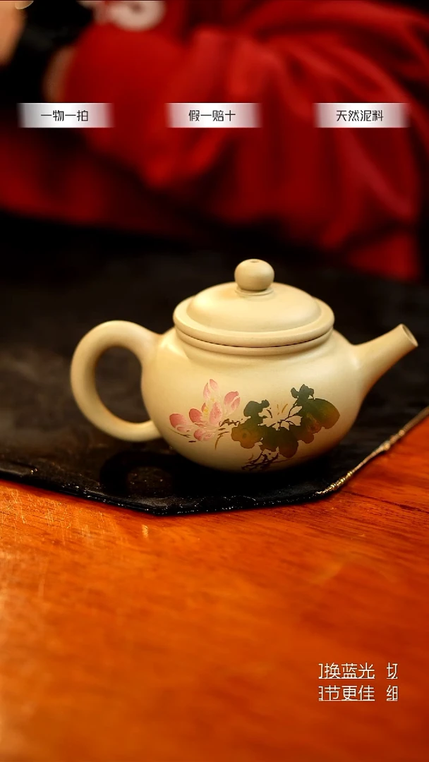 【陶点茶YUN】建水紫陶 白泥哑光壶 22