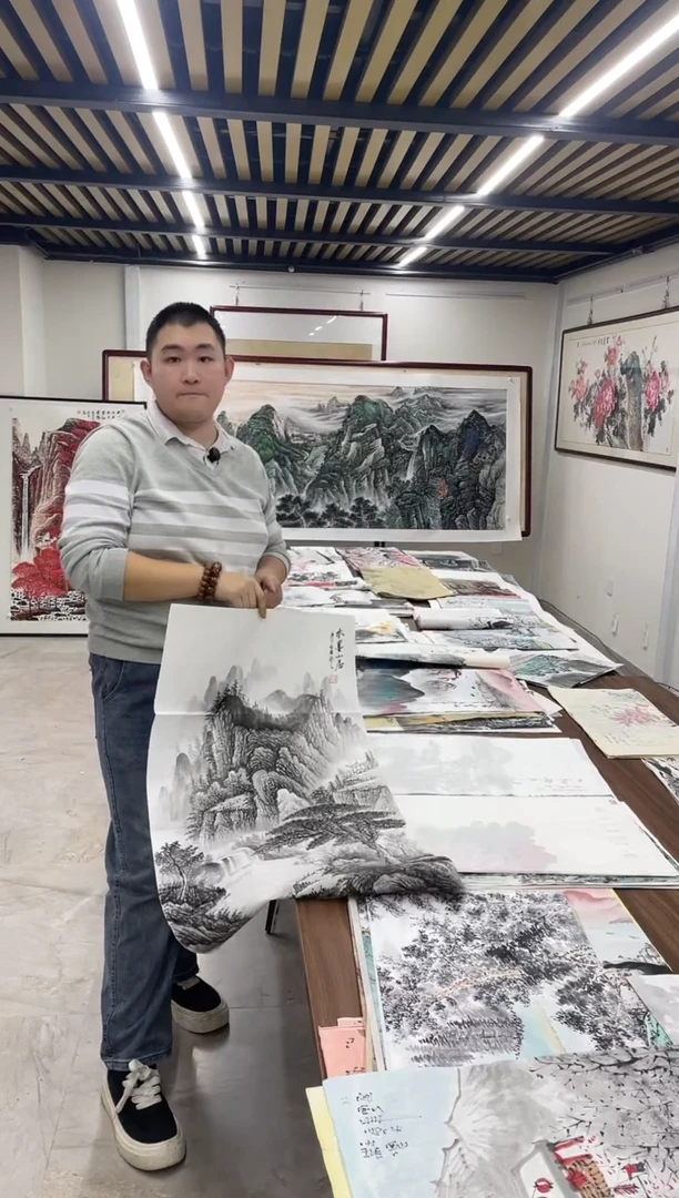 国画融易专属链接-水墨中堂