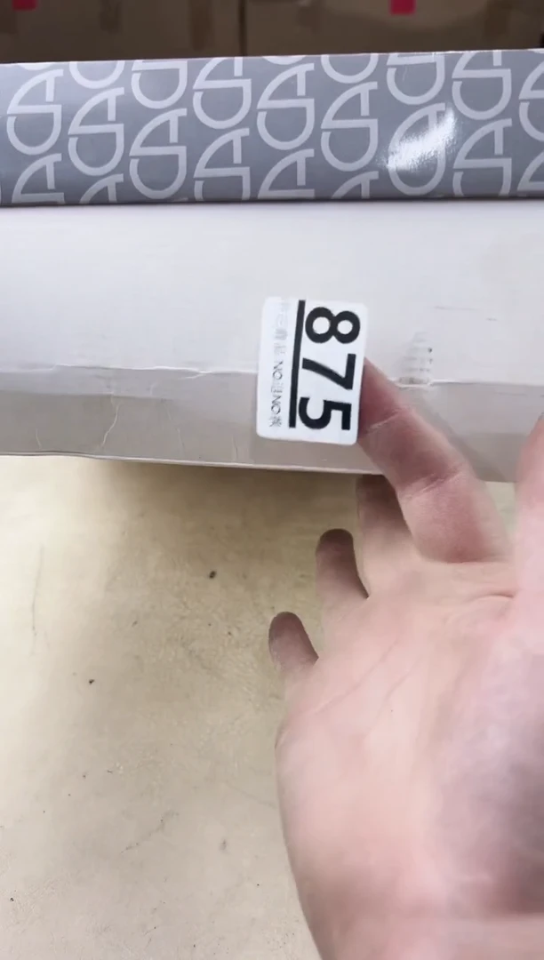 【闪购商品】瓷片875中古产品，默认微瑕，谨慎参拍