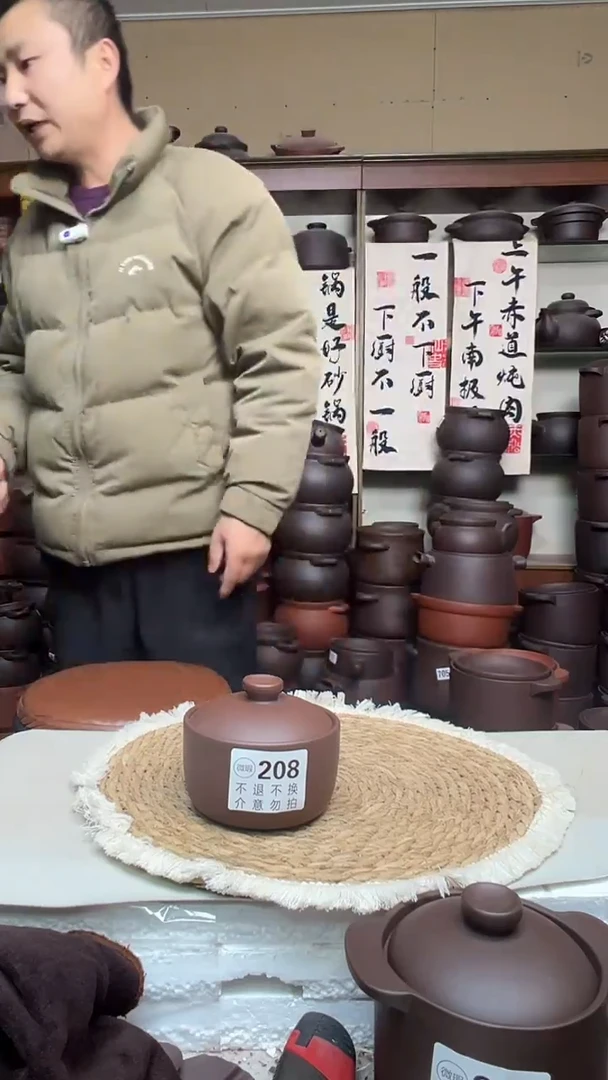 宜兴紫砂微瑕隔水炖盅350CC，一对